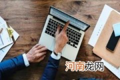 宝妈0基础开淘宝店行吗？0基础怎么开淘宝店？