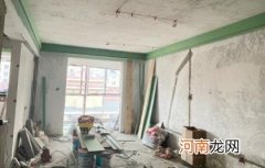 二手房翻新是先刷墙还是先做木工 二手房翻新是刷墙还是贴壁纸