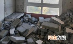 二手房翻新改造装修会影响楼下吗 二手房翻新改造还要给物业收钱吗