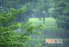 今年国庆雨多吗 2022年国庆节是雨季吗