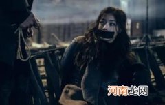 回廊亭放火烧姜远星到底是谁 回廊亭真正放火烧远星的是李浩吗