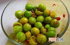 腌李子放什么腌制 腌李子是放糖还是放盐