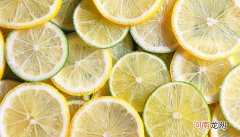 柠檬酸和柠檬酸钠有什么区别