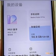 教你如何清理手机内存 如何深度清理手机内存