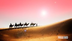 新疆北屯属于哪个市