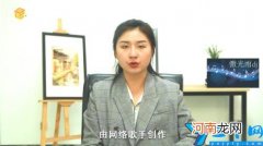 比一比激光雨是什么梗 激光雨是什么梗药水哥激光雨是什么梗