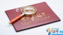 2022年武汉大学生落户政策 武汉大学生落户政策