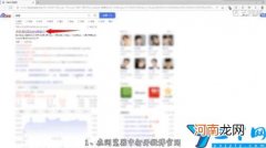 微博关注的人可以隐藏吗 微博能把关注的人隐藏吗