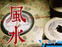 易经讲解11位手机号 易经讲解11位手机号叶鸿生
