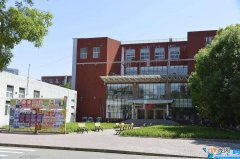 师范类地理科学专业的学校有哪些 师范类地理科学专业大学排名