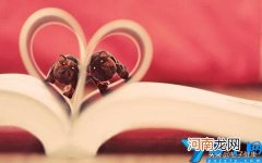 同性婚姻是否应该合法化 同性婚姻合法吗