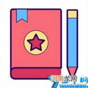 前十名高校排行榜 2022年日本美术大学排名一览表