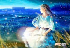 处女座双子 处女座双子座做朋友