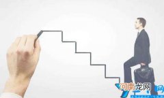 大学生职业规划论文范文 大学生职业规划1500字论文