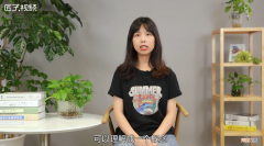 root权限是什么意思