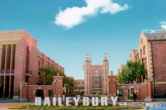 天津私立国际学校有哪些 2022年天津私立国际学校前十排名