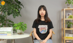 登徒子是什么意思