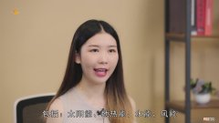 可再生资源有哪些
