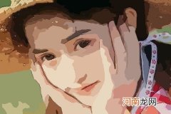 追双子女 怎么追双子女