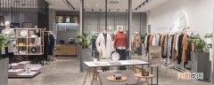 服装店的陈列要求 服装店应该怎么陈列?