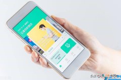 怎样获取行程吗二维码 个人的健康行程码怎么打开