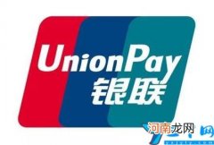 用闪付云怎么坐地铁 云闪付可以坐地铁吗