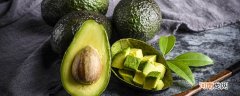 生的牛油果切开了怎么催熟 牛油果太生了怎么催熟