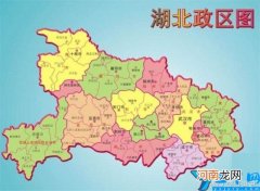 湖北地理位置区分 湖北是南方还是北方