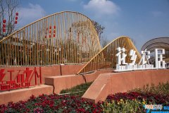 成都三圣乡有啥子好耍的 成都三圣乡在哪