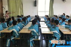 盐城市第一小学上榜第二荣誉众多 盐城市公立小学排名榜