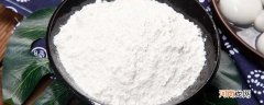 小苏打的主要成分 小苏打的主要成分是什么