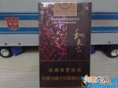 2022最新价格) 和天下多少钱一包