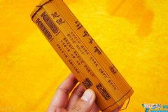 三十六计读书笔记心得体会 三十六计读后感300字左右