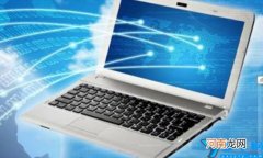 汇编语言是一种什么语言 汇编语言又称什么语言