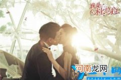 孩子生下来了吗 我是杜拉拉大结局