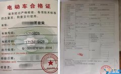 增驾驾照怎么考需要多少钱 摩托车可以载人上高速吗？