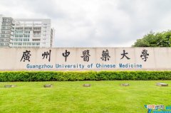 专升本可以报考哪些大学 专升本的学校有哪些