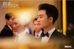 创业时代软件 创业时代软件下载