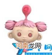 工商户怎么核定征收 个体工商户个人经营所得税税率表