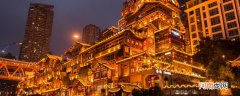双喜临门是哪个城市 双喜临门指的是什么城市