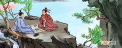 君子之交淡如水下一句 君子之交淡如水下一句是什么