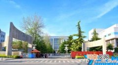 2021年各专业录取分数线和位次情况 兰州交通大学分数线