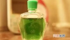 风油精能不能口服 外用风油精可以喝吗