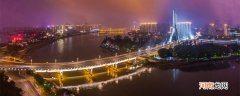 榆次是哪个省哪个市 榆次是什么省哪个市