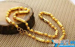 18k金价格是黄金的75%左右 18k金和黄金的区别价格怎么算