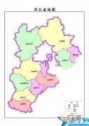 河北省城市号码归属地一览表 身份证130开头是哪里的人