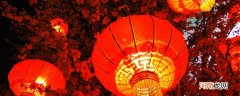 灯笼寓意什么意思 灯笼的寓意