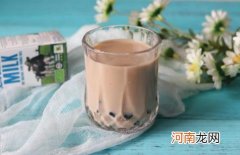 奶茶放久了分层了还能喝吗 奶茶放久了为什么会分层