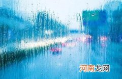7月份北京市雨季吗 2022北京7月份下雨多吗