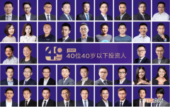 德阳创业邦 德阳创业补贴